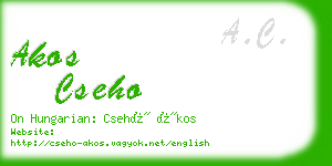 akos cseho business card